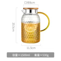 家柏饰(CORATED)家用高温锤纹玻璃冷水壶晾凉白开水超大凉茶壶大容量冰水杯套装 1500ML单壶