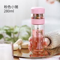 家柏饰(CORATED)双层茶水分离玻璃杯女便携茶叶泡茶杯水杯好看的杯子 粉色猪猪新款-280ml