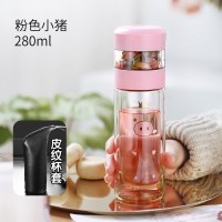 家柏饰(CORATED)高颜值韩版茶水分离玻璃杯双层泡茶杯水杯男个性创意杯子 新款粉色猪猪+杯刷杯套
