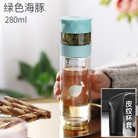 家柏饰(CORATED)高颜值韩版茶水分离玻璃杯双层泡茶杯水杯男个性创意杯子 绿色海豚+杯刷杯套