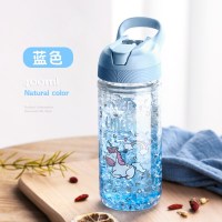 家柏饰(CORATED)个性渐变色好看的吸管水杯女创意潮流韩版杯子学生外出碎冰杯 蓝色400ML(送杯刷+吸管刷)