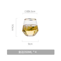 家柏饰(CORATED)喝水玻璃杯风高颜值家用水杯简约清新森系透明饮料茶杯子 金边*4个