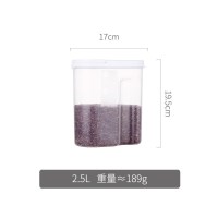 家柏饰(CORATED)密封罐五谷杂粮收纳盒子透明厨房食品塑料零食瓶子防潮分格储物罐 单格-2.5L