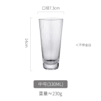家柏饰(CORATED)日式水晶玻璃杯家用创意金边果汁牛奶酒杯透明高颜值喝水杯风 透明竖纹杯中号-330ml