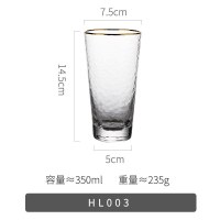 家柏饰(CORATED)日式金边玻璃杯家用套装茶杯透明锤纹水杯啤酒轻奢创意风杯子 金边锤目纹杯-350ML
