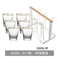 日式金边玻璃杯家用套装茶杯透明锤纹水杯啤酒轻奢创意风杯子 金边锤目纹杯-280ML（6只装+杯架）