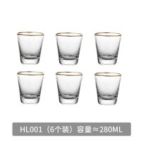 家柏饰(CORATED)日式金边玻璃杯家用套装茶杯透明锤纹水杯啤酒轻奢创意风杯子 金边锤目纹杯-280ML(6只装)