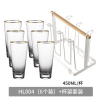 日式金边玻璃杯家用套装茶杯透明锤纹水杯啤酒轻奢创意风杯子 金边锤目纹杯-450ML(6只装+杯架)