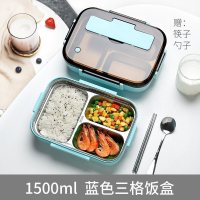 家柏饰(CORATED)多分格保温饭盒儿童小学生高中食堂分隔型便当盒茶具防烫带盖餐具餐盘