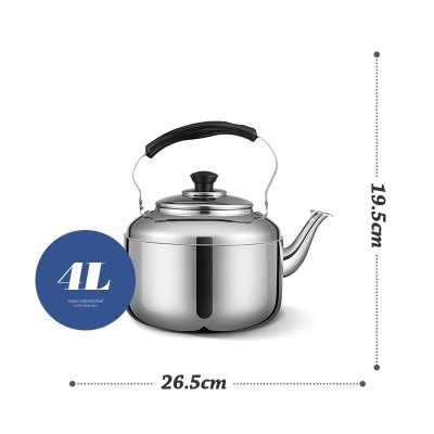 家柏饰(CORATED)大容量不锈钢加厚烧水壶家用燃气电磁炉水壶煤气灶鸣笛3L4L5L6L升 4L加厚不锈钢色