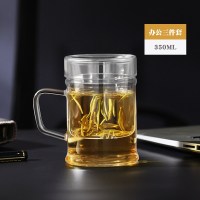 家柏饰(CORATED)带手柄玻璃杯家用办公室泡茶杯便携带盖过滤水杯带把透明花茶杯子 透明色350ML+杯刷