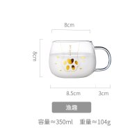 家柏饰(CORATED)简约透明杯子玻璃高温家用女清新森系大肚咖啡牛奶水杯 鱼趣