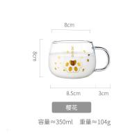 家柏饰(CORATED)简约透明杯子玻璃高温家用女清新森系大肚咖啡牛奶水杯 樱花