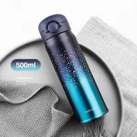 家柏饰(CORATED)星空弹跳盖保温杯女潮流便携茶杯创意水杯复古个性好看的杯子外出