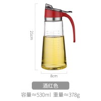 BONJEAN欧式透明防漏玻璃倒油壶厨房家用塑料油罐酱油瓶醋壶大号小号油瓶 橘红-530ml