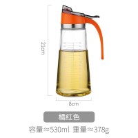 BONJEAN欧式透明防漏玻璃倒油壶厨房家用塑料油罐酱油瓶醋壶大号小号油瓶 酒红-530ml