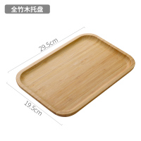 家柏饰(CORATED)欧式简约加厚透明玻璃杯客厅餐厅家用杯子套装早餐防烫牛奶果汁杯 竹子茶盘
