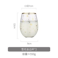 家柏饰(CORATED)金边玻璃水杯简约清新北欧森系家用饮料杯子早餐牛奶杯风 雪花金边杯*2
