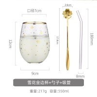 家柏饰(CORATED)金边玻璃水杯简约清新北欧森系家用饮料杯子早餐牛奶杯风 雪花金边杯+吸管+勺子