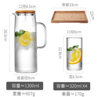 玻璃冷水壶家用北欧风高温储晾凉白开水杯日式热创意大冰水瓶 1.3L壶【竹木盖】+4个玻璃杯+竹盘