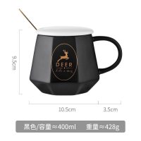 家柏饰(CORATED)个性创意潮流北欧陶瓷马克杯带盖勺早餐水杯子咖啡情侣杯一对 黑色400ML(带盖勺)