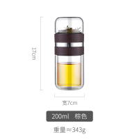 家柏饰(CORATED)双层玻璃茶杯便携男士水杯子茶水分离杯隔热迷你泡茶杯女一键过滤 棕色小号款200ML