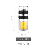 家柏饰(CORATED)双层玻璃茶杯便携男士水杯子茶水分离杯隔热迷你泡茶杯女一键过滤 黑色小号款200ML
