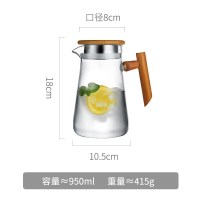 家柏饰(CORATED)日式锤纹玻璃冷水壶北欧家用高温透明创意晾凉白开水杯套装 950ml单壶