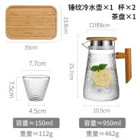 日式锤纹玻璃冷水壶北欧家用高温透明创意晾凉白开水杯套装 950ml单壶(锤纹款)+两个杯子+茶盘