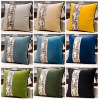 家柏饰(CORATED)中式客厅沙发抱枕靠垫1142新中式现代简约靠枕中国风床头大靠背套