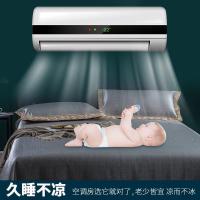 家柏饰(CORATED)冰丝席凉席三件套1.8m床单款可水洗机洗席子1.5夏季空调软席床裙