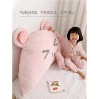 家柏饰(CORATED)少女心床头靠垫床上大靠背可拆洗双人床头板软包沙发抱枕