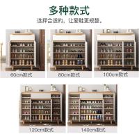 森美人鞋柜家用口大容量玄关柜进鞋柜简约简易现代经济型仿实木鞋架