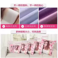 家柏饰(CORATED)diy双面印照片抱枕定制来图定做真人靠垫自制靠枕头情侣生日