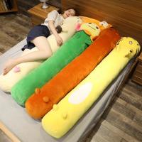 家柏饰(CORATED)糖果长条抱枕女夹腿孕妇枕男朋友睡觉枕头可拆洗靠垫大号靠枕