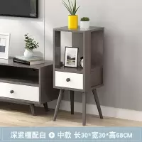 家柏饰(CORATED)花架阳台落地式客厅室内实木花盆架多层置物架多肉绿萝花架子靠墙 中款深紫檀配白榉木腿