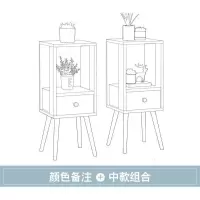 家柏饰(CORATED)花架阳台落地式客厅室内实木花盆架多层置物架多肉绿萝花架子靠墙 中款组合颜色备注