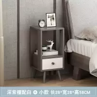 家柏饰(CORATED)花架阳台落地式客厅室内实木花盆架多层置物架多肉绿萝花架子靠墙 小款深紫檀配白榉木腿