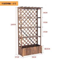 家柏饰(CORATED)木花架置物架阳台花架子客厅花盆架室内角落多层落地式多肉架 加厚平顶带桶款90宽(省空间) 中等