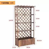 家柏饰(CORATED)木花架置物架阳台花架子客厅花盆架室内角落多层落地式多肉架 加厚平顶带桶款90宽(省空间) 中等