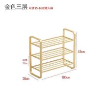 家柏饰(CORATED)北欧多层鞋架简易口轻奢家用鞋柜收纳大容量经济鞋子置物架 XJ001金色三层100长
