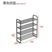 家柏饰(CORATED)北欧多层鞋架简易口轻奢家用鞋柜收纳大容量经济鞋子置物架 XJ001黑色四层45长