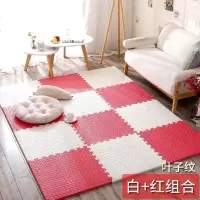 泡沫地垫家用隔音海绵铺地板垫子拼接爬爬卧室儿童爬行垫拼图防摔 白+红 60*60*1.0cm十字纹[9片]送边条