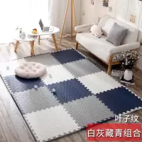 泡沫地垫家用隔音海绵铺地板垫子拼接爬爬卧室儿童爬行垫拼图防摔 白+藏青+灰 30*30*1.0cm十字纹[40片]送边条