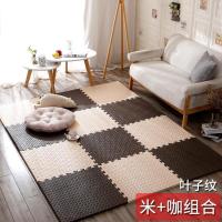 泡沫地垫家用隔音海绵铺地板垫子拼接爬爬卧室儿童爬行垫拼图防摔 米+咖 60*60*1.0cm十字纹[9片]送边条