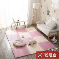 泡沫地垫家用隔音海绵铺地板垫子拼接爬爬卧室儿童爬行垫拼图防摔 米+粉 60*60*2.4cm叶子纹[6片]升级加厚送边条