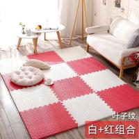 泡沫地垫家用隔音海绵铺地板垫子拼接爬爬卧室儿童爬行垫拼图防 白+红 30*30*2.4cm叶子纹[16片]升级加厚送边条