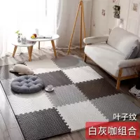 泡沫地垫家用隔音海绵铺地板垫子拼接爬爬卧室儿童爬行垫拼图 白+咖+灰 60*60*2.4cm叶子纹[4片]升级加厚送边条