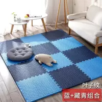 泡沫地垫家用隔音海绵铺地板垫子拼接爬爬卧室儿童爬行垫拼图防摔 蓝+藏青 60*60*1.0cm十字纹[10片]送边条