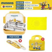 家柏饰(CORATED)茶具小学生饭盒便当盒带盖304不锈钢儿童分格幼儿园餐盘男女 拆4+餐垫送餐具+保温包